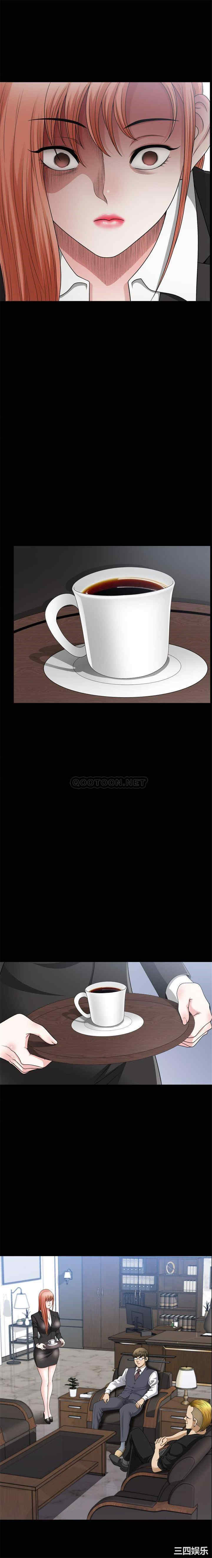 小混混/堕落的人生