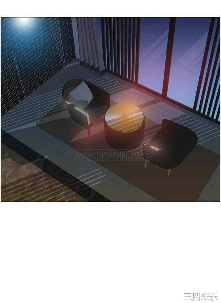 女儿闺蜜都归ME