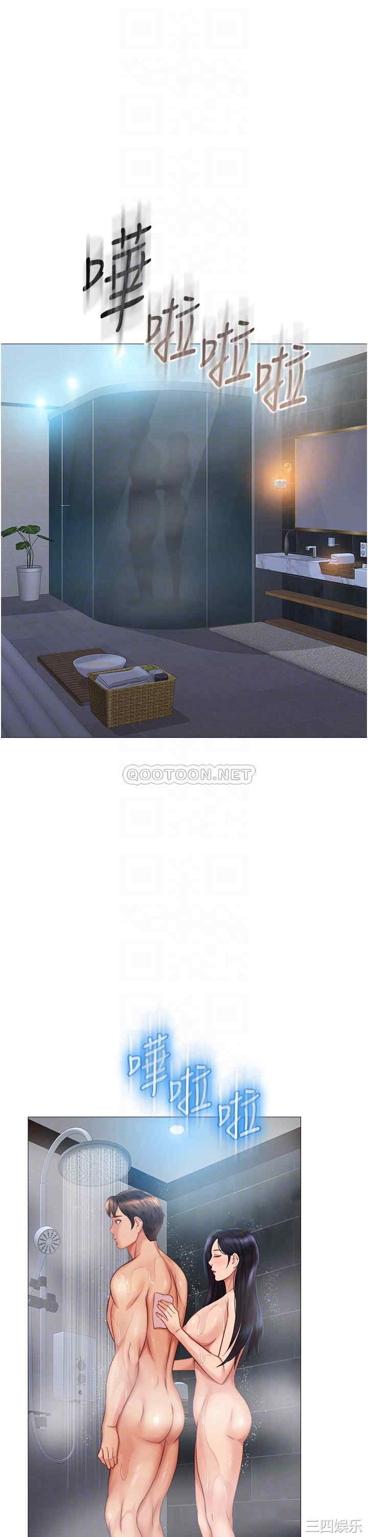 女儿闺蜜都归ME