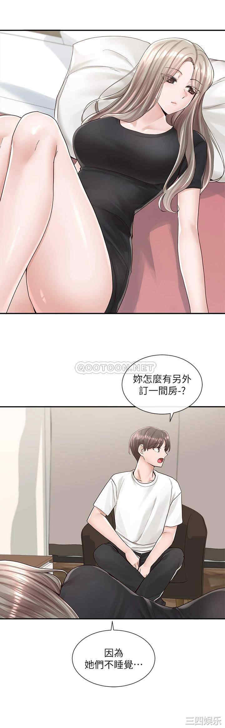 社团学姐