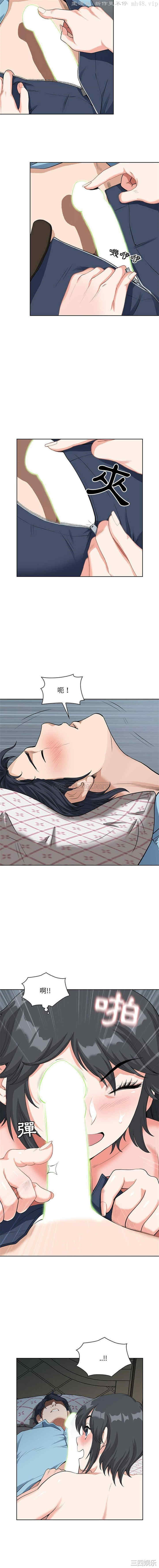 我的双胞胎老公/我老公是双胞胎