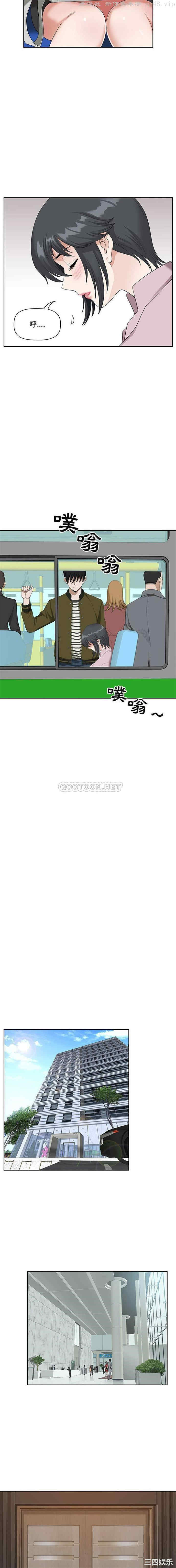 我的双胞胎老公/我老公是双胞胎