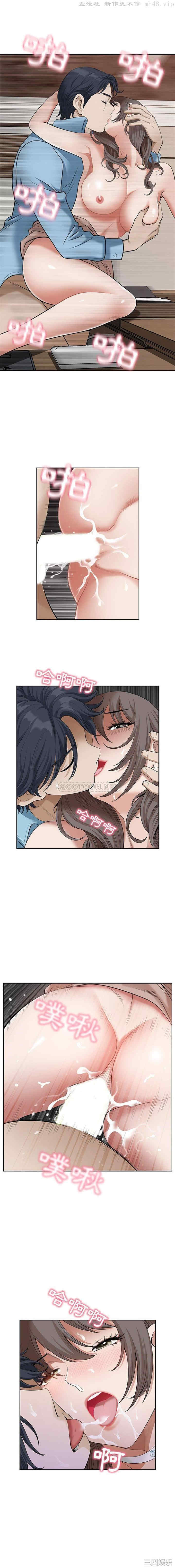 我的双胞胎老公/我老公是双胞胎