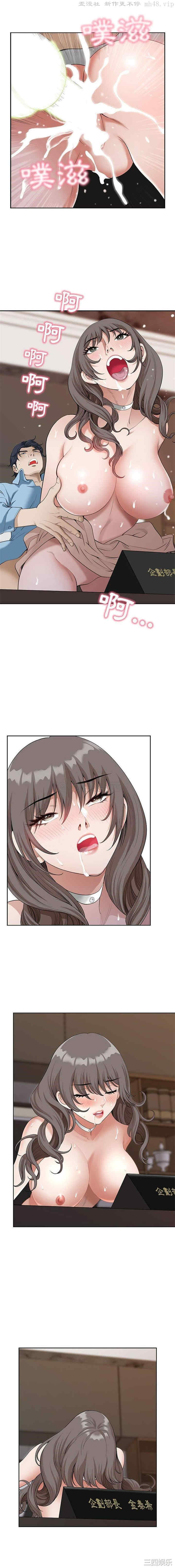 我的双胞胎老公/我老公是双胞胎