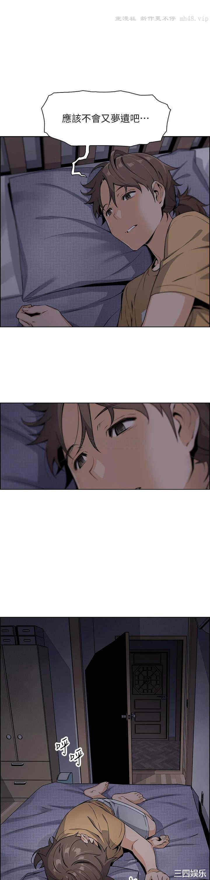 卖豆腐的母女们