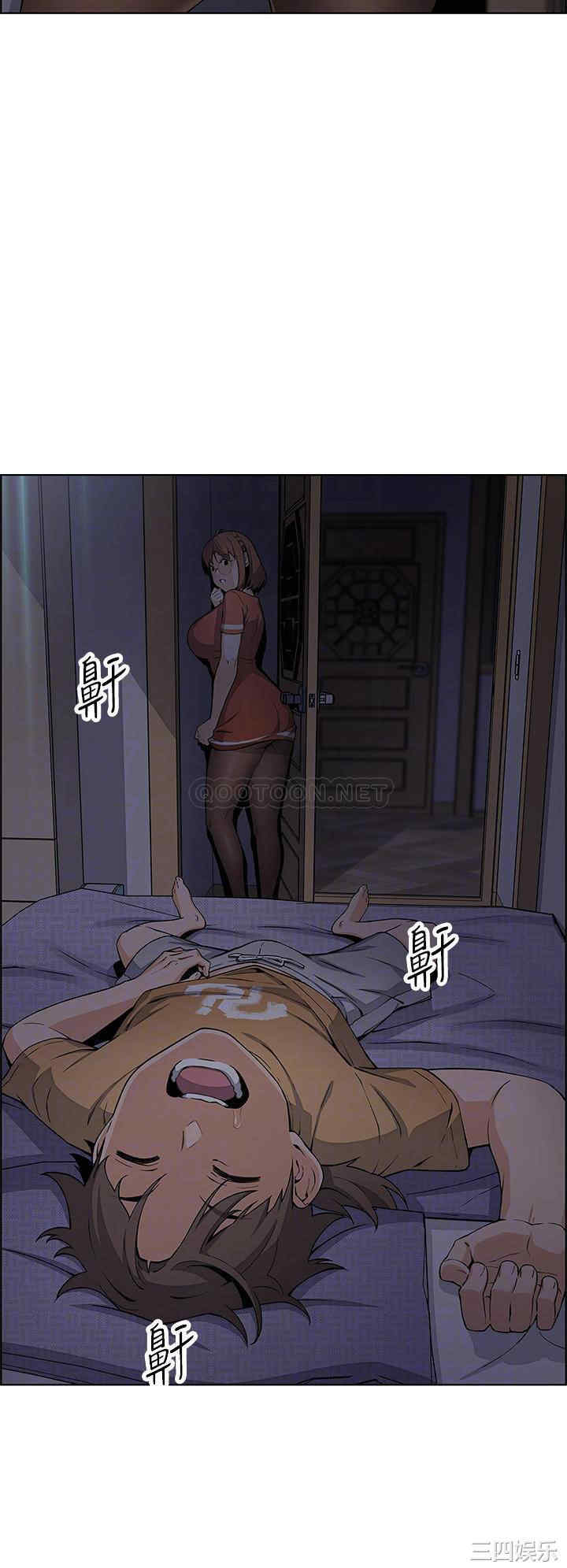 卖豆腐的母女们