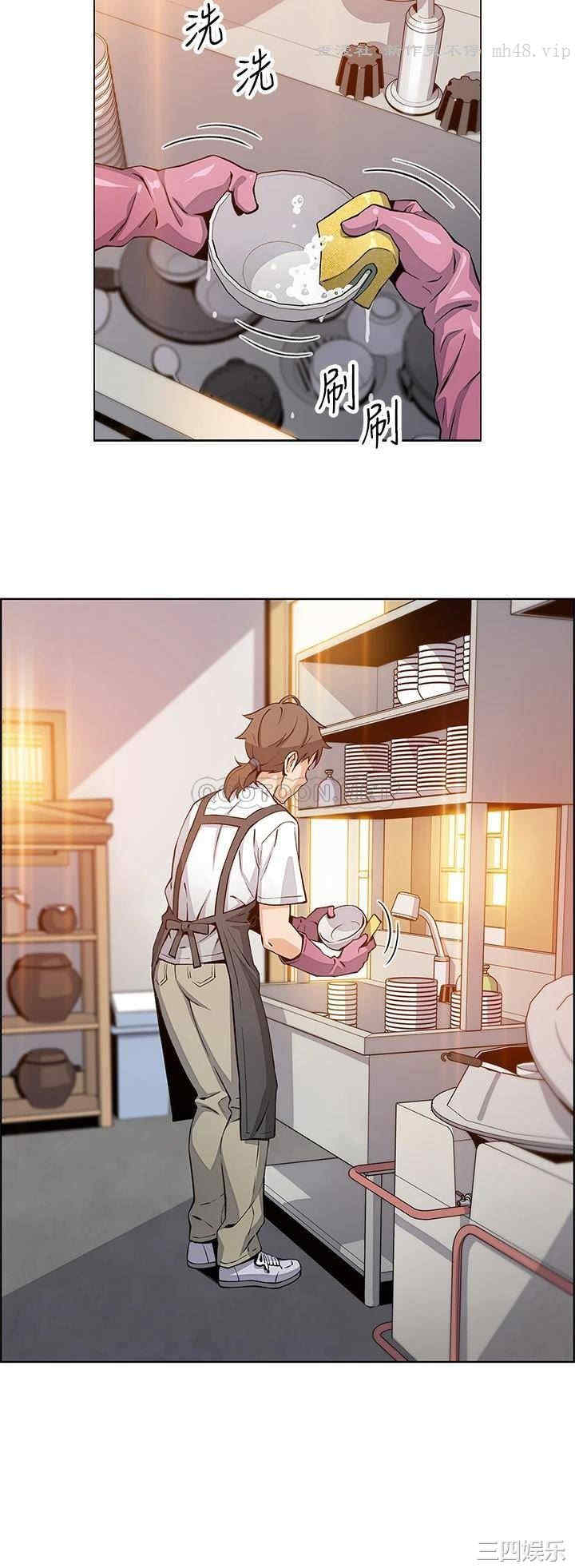 卖豆腐的母女们