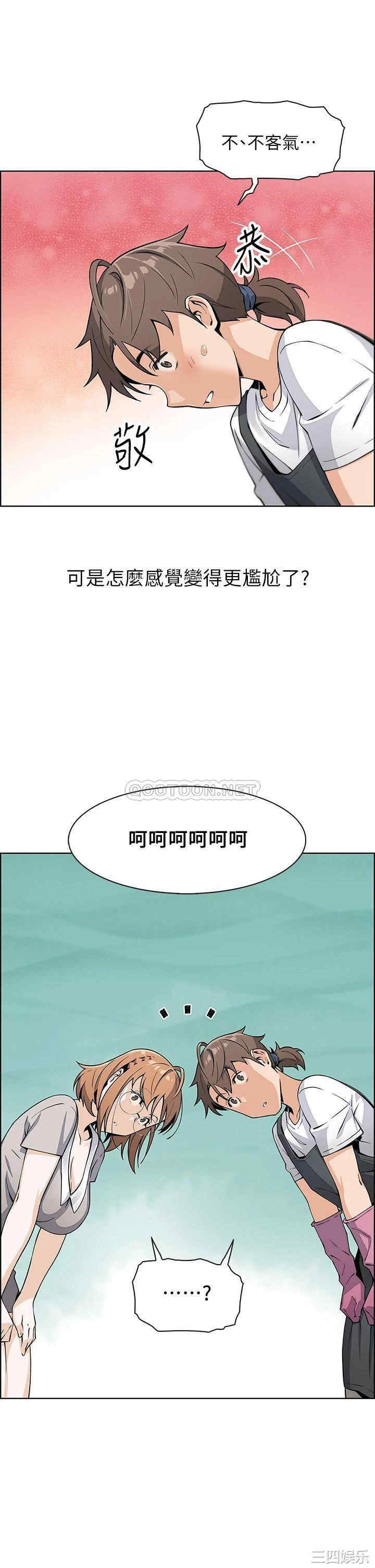 卖豆腐的母女们