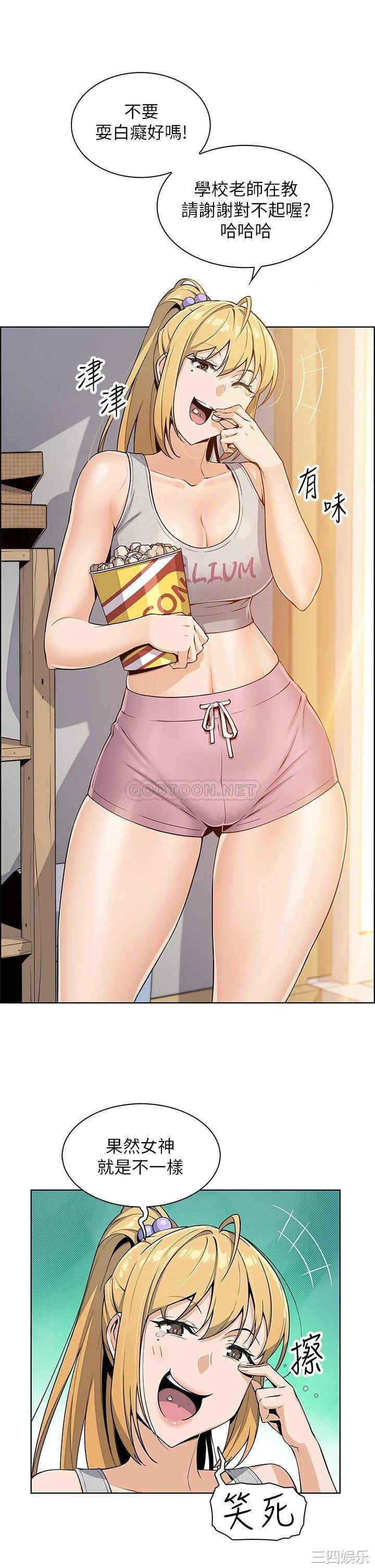 卖豆腐的母女们