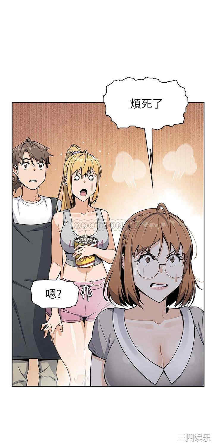 卖豆腐的母女们