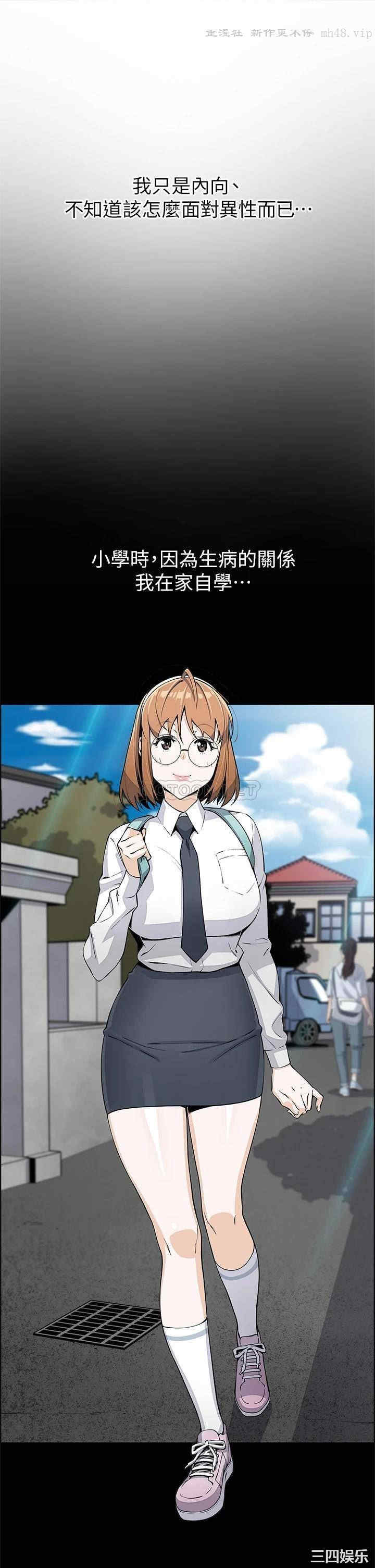 卖豆腐的母女们