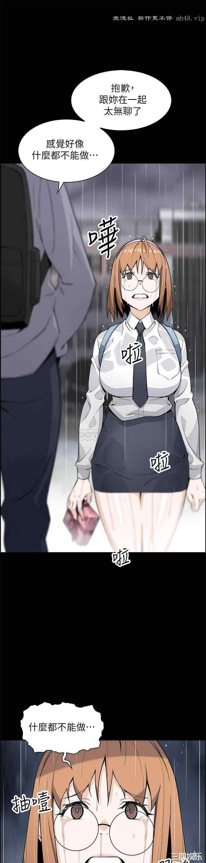 卖豆腐的母女们