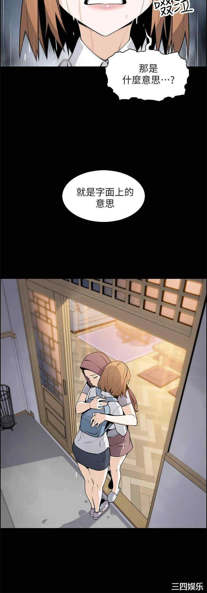 卖豆腐的母女们