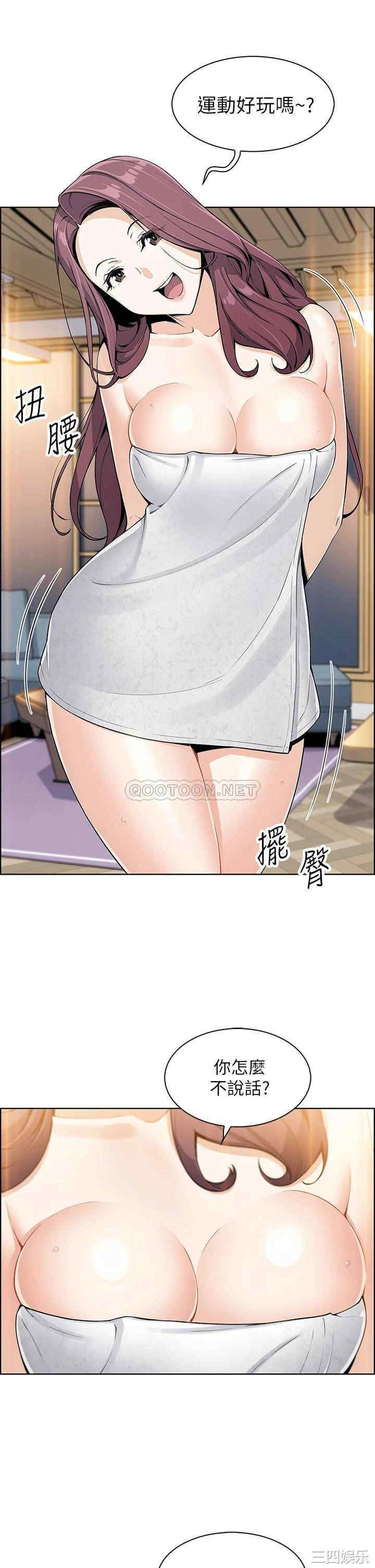 卖豆腐的母女们