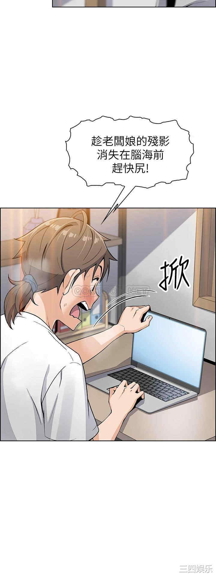 卖豆腐的母女们