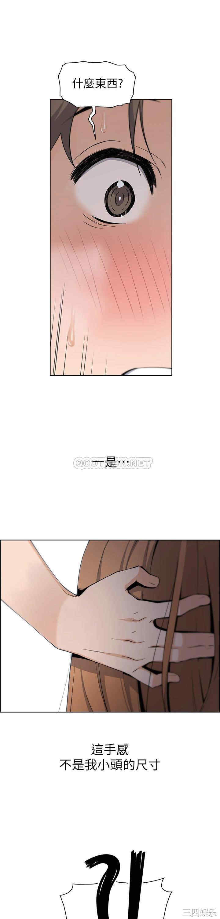 卖豆腐的母女们