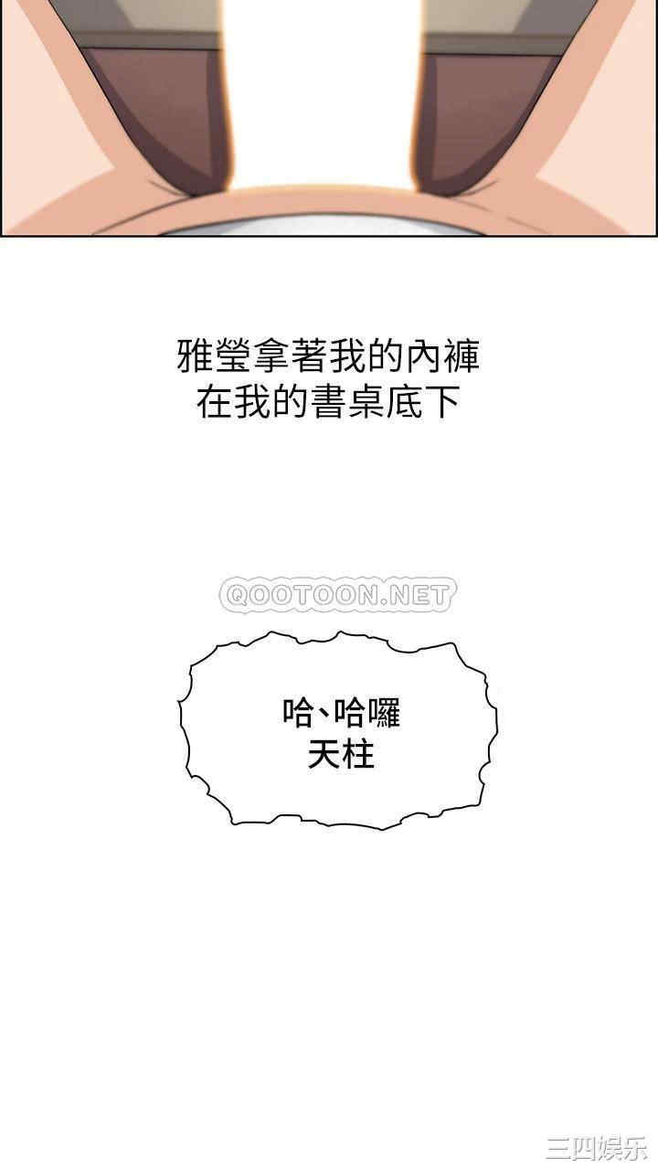 卖豆腐的母女们