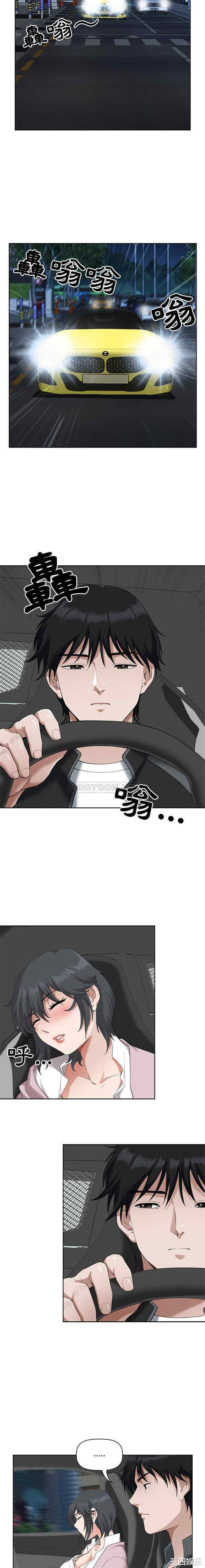 我的双胞胎老公/我老公是双胞胎