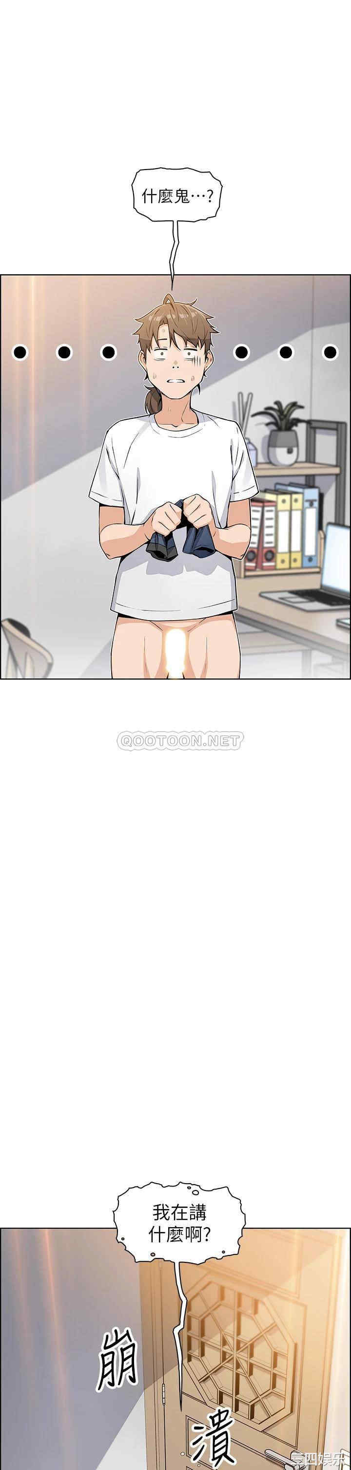 卖豆腐的母女们