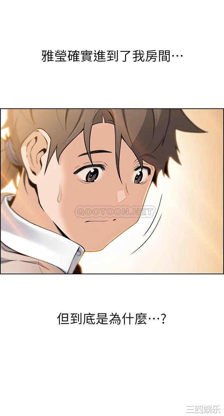 卖豆腐的母女们