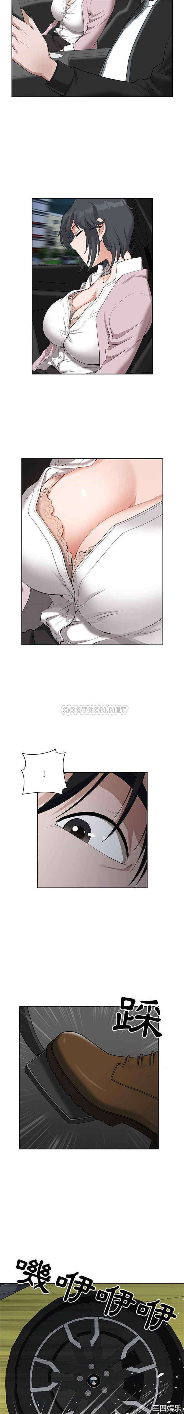 我的双胞胎老公/我老公是双胞胎