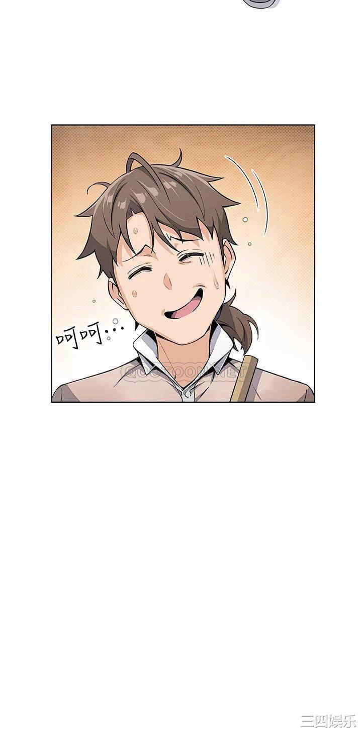 卖豆腐的母女们