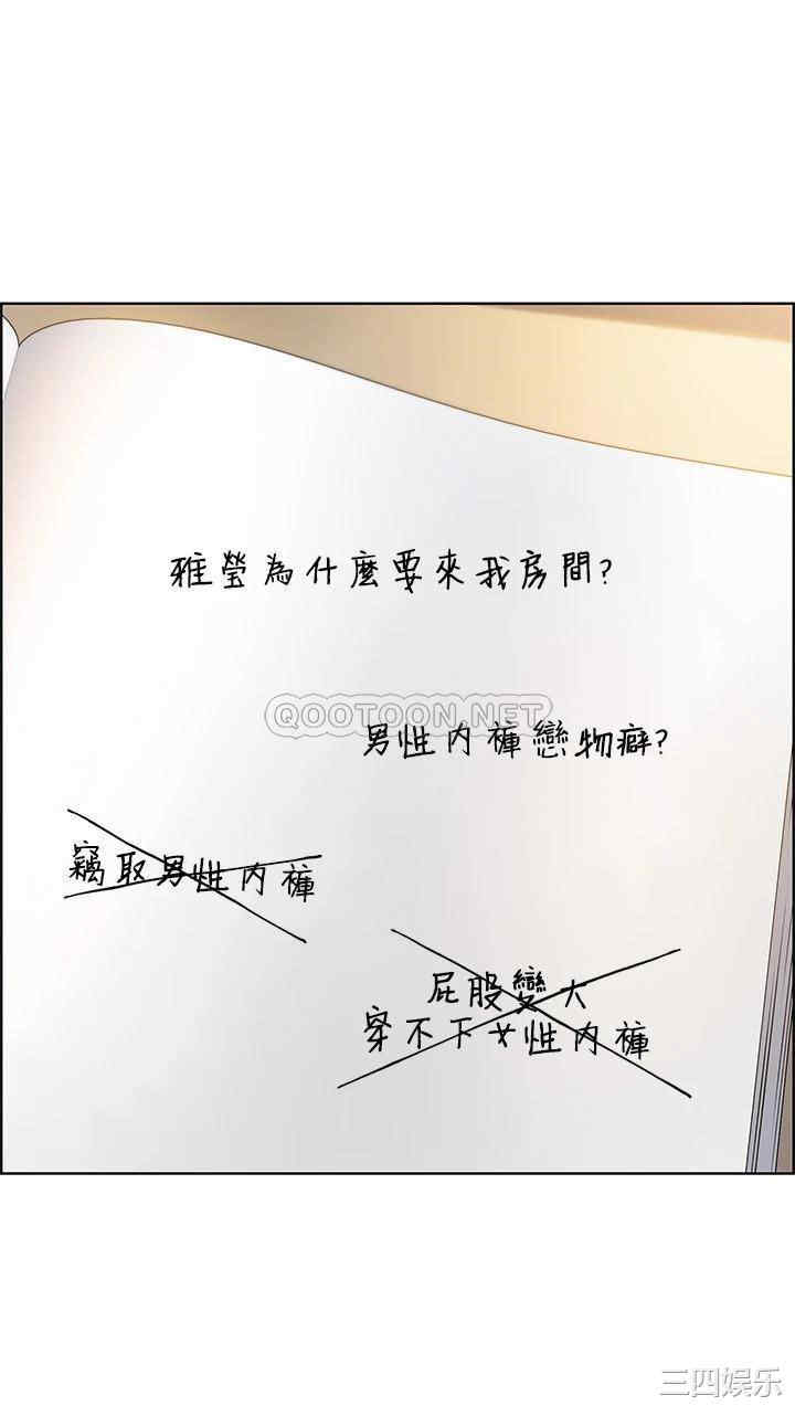 卖豆腐的母女们