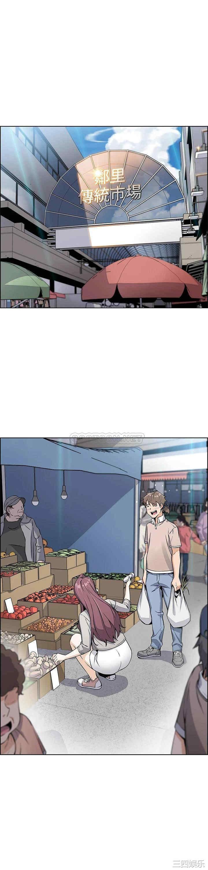 卖豆腐的母女们