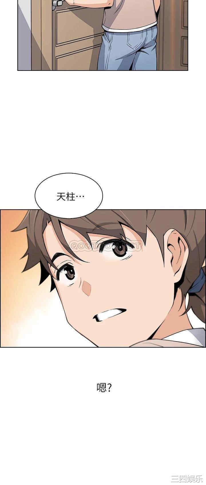 卖豆腐的母女们