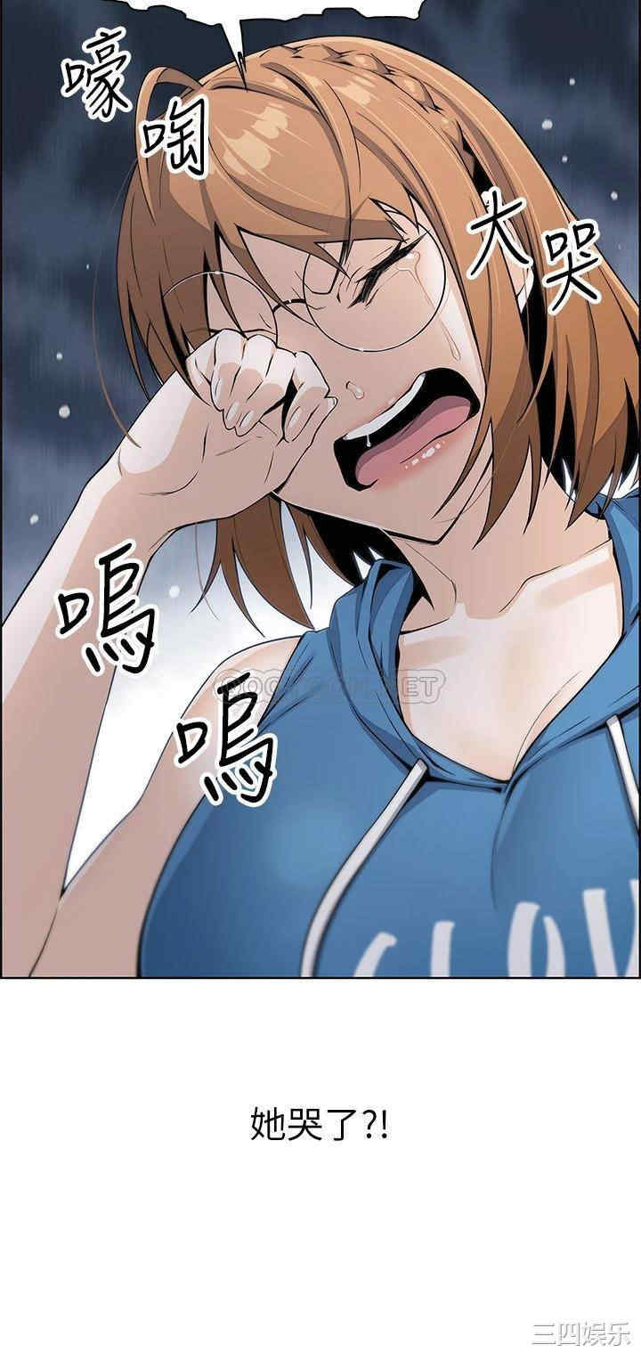 卖豆腐的母女们