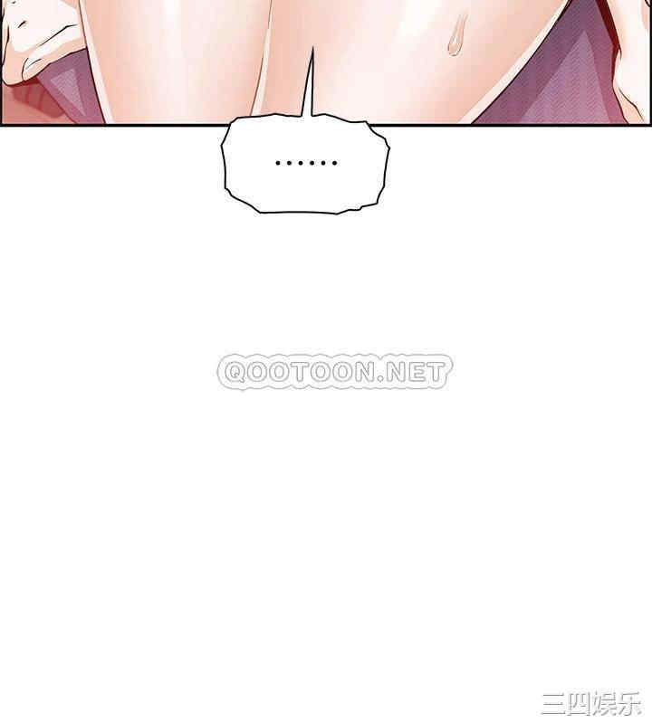 卖豆腐的母女们