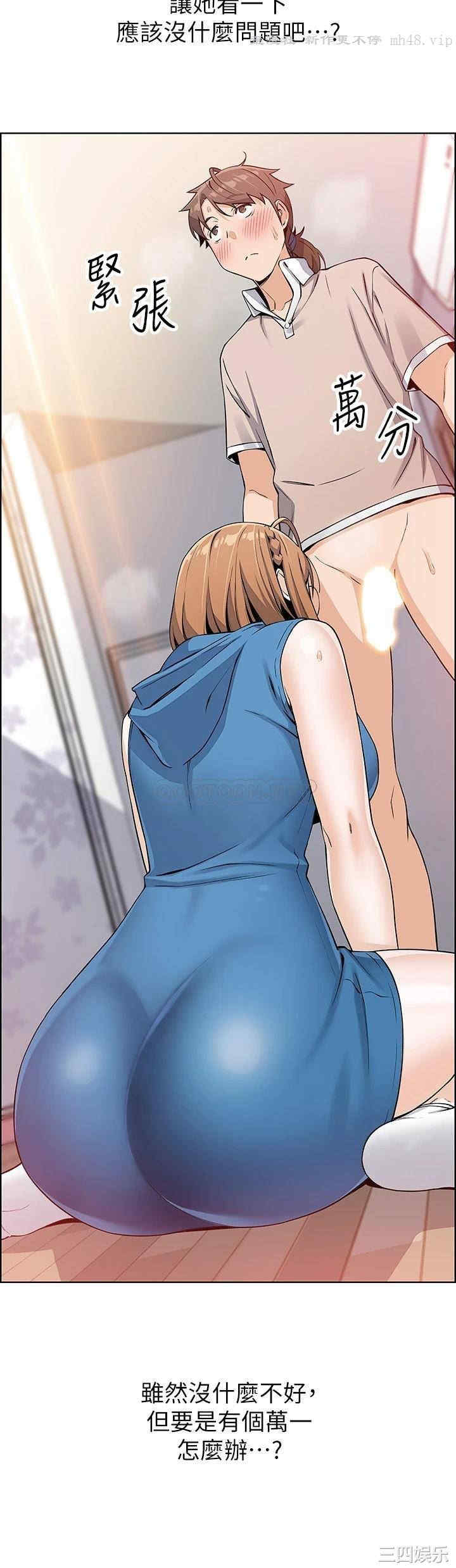 卖豆腐的母女们