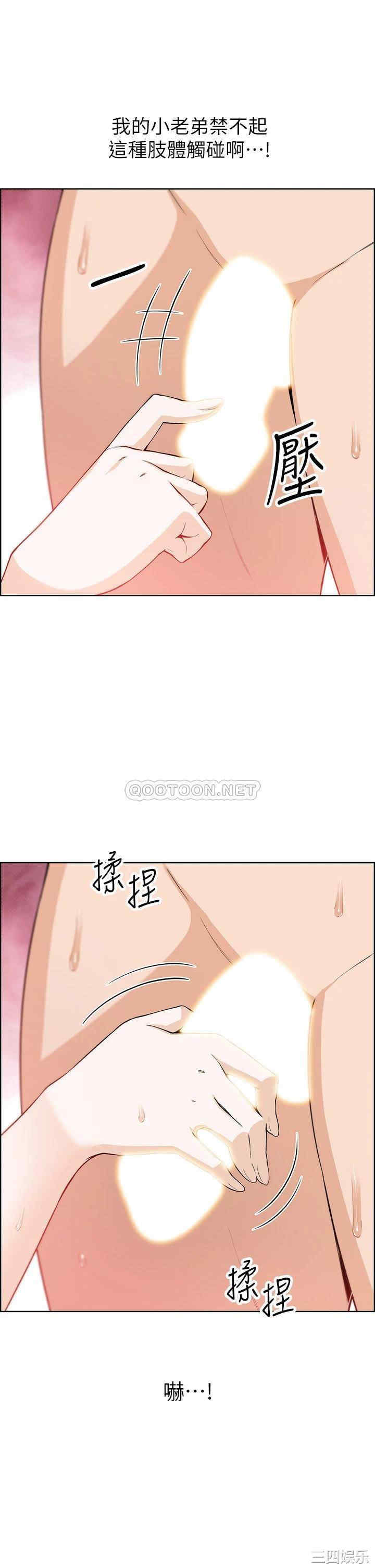 卖豆腐的母女们