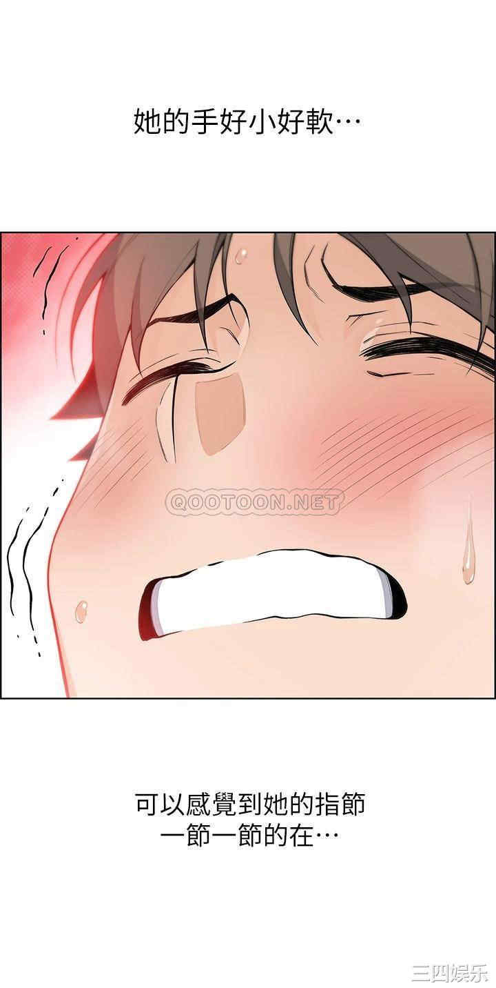 卖豆腐的母女们