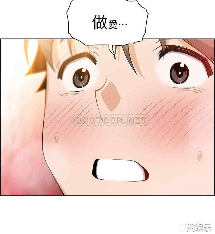 卖豆腐的母女们