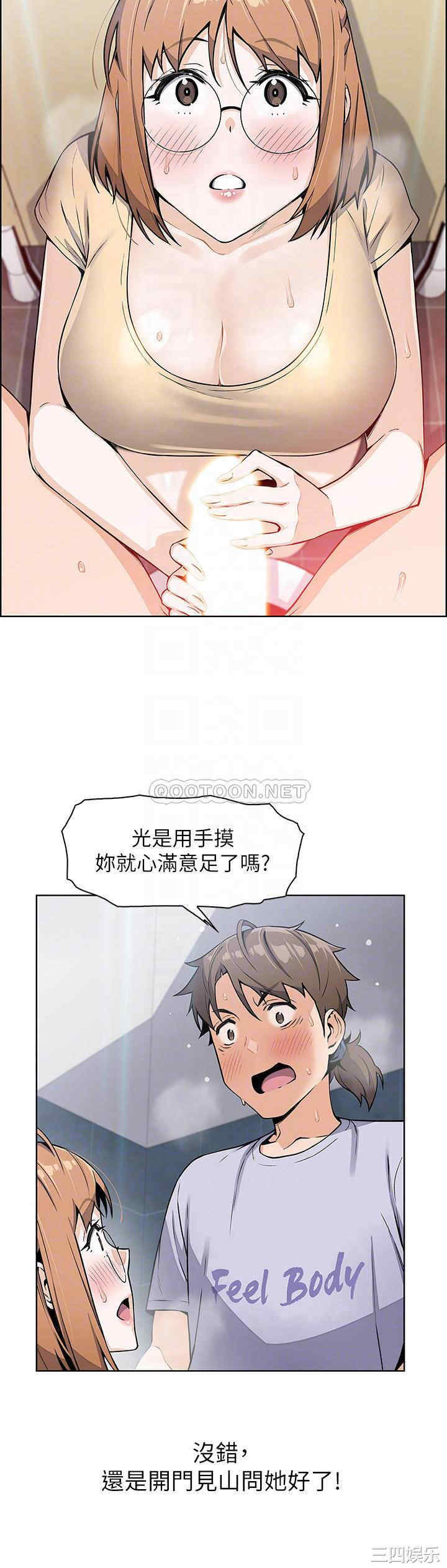 卖豆腐的母女们