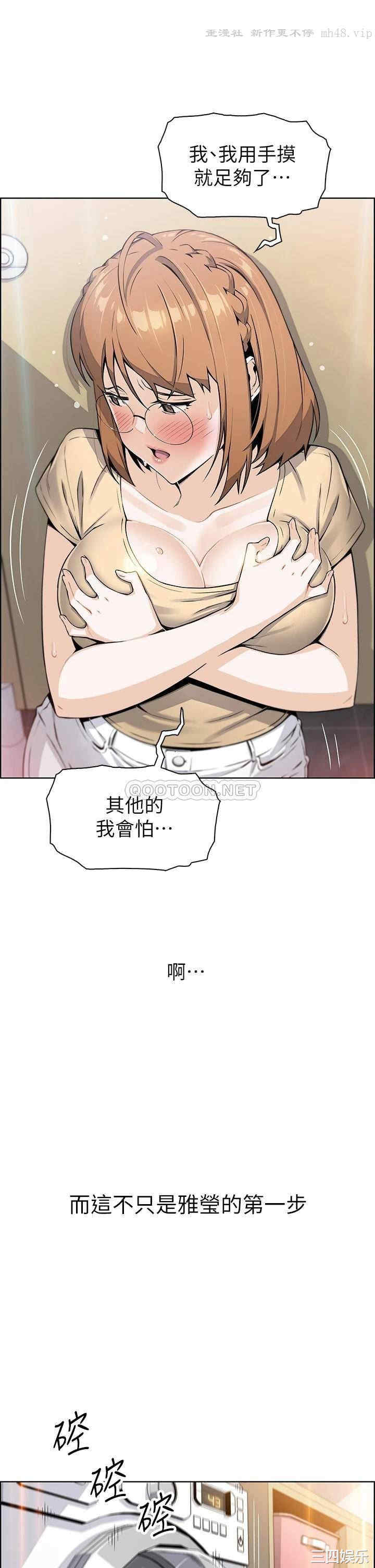 卖豆腐的母女们