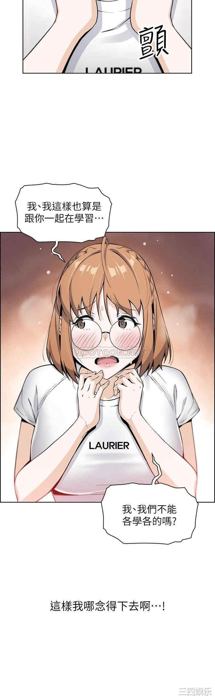 卖豆腐的母女们