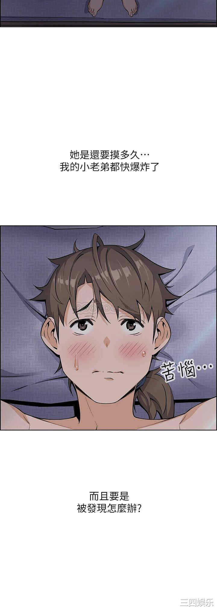 卖豆腐的母女们