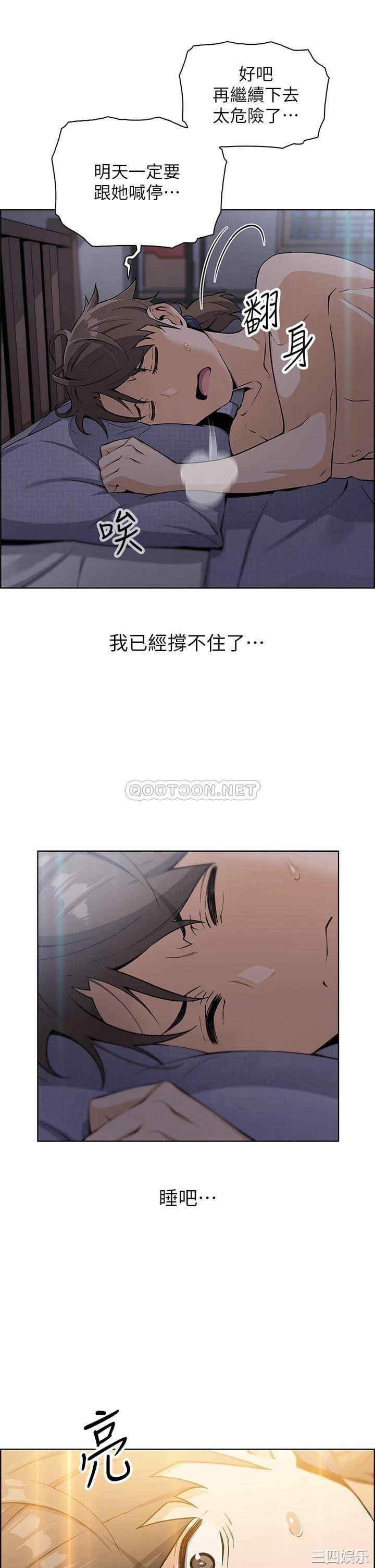 卖豆腐的母女们