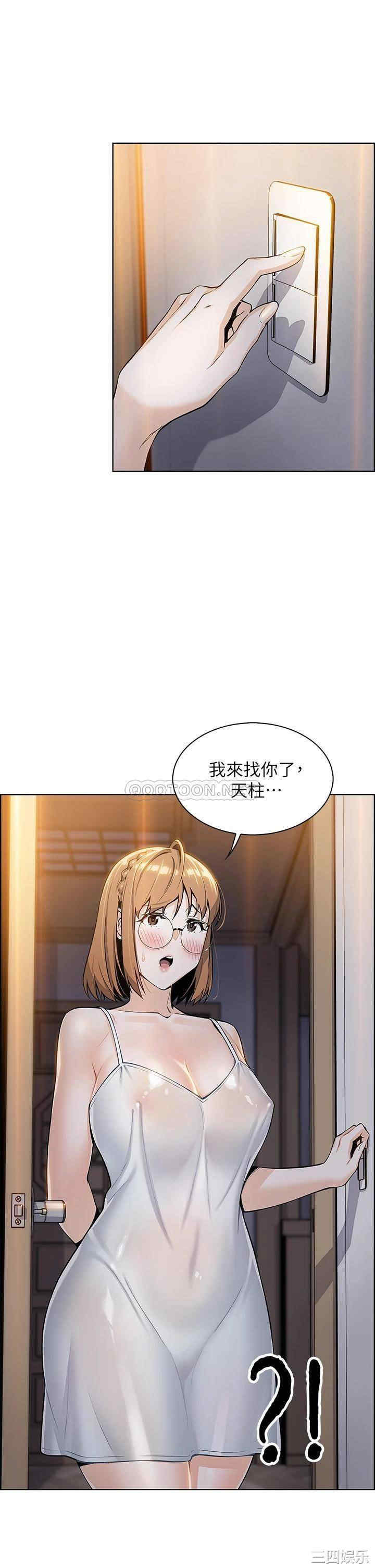 卖豆腐的母女们