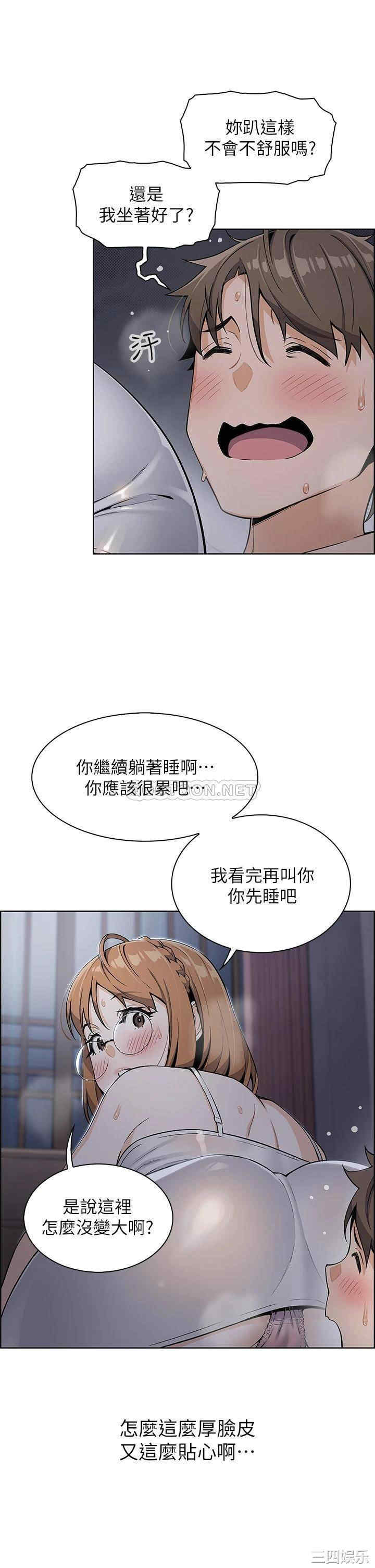 卖豆腐的母女们