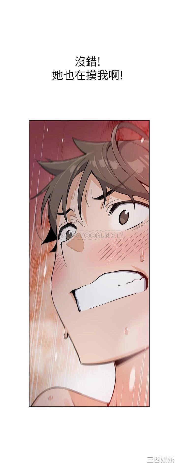 卖豆腐的母女们