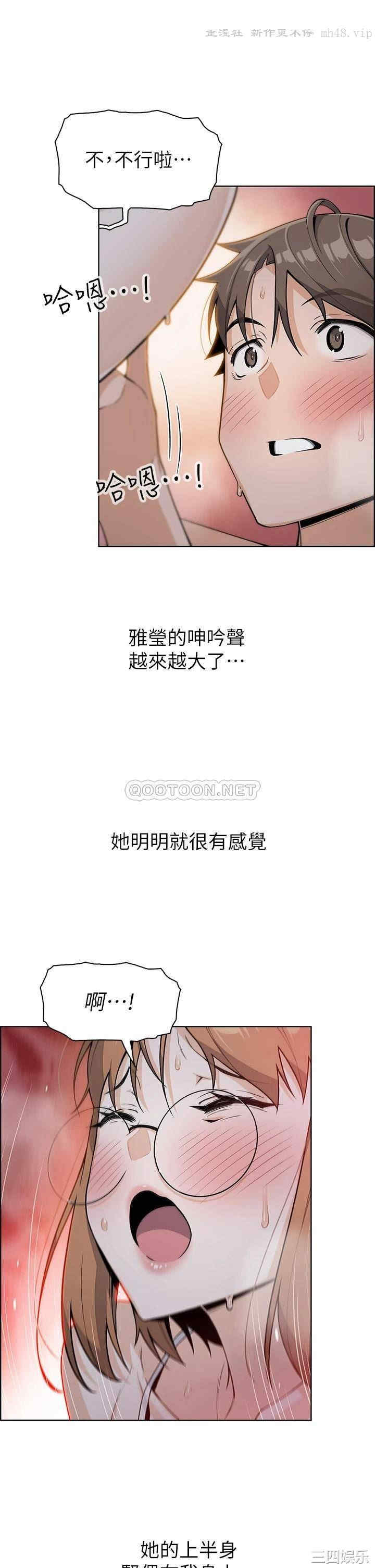 卖豆腐的母女们