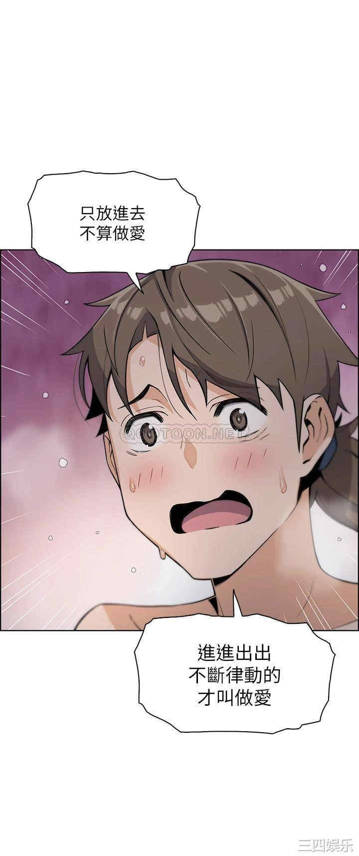 卖豆腐的母女们