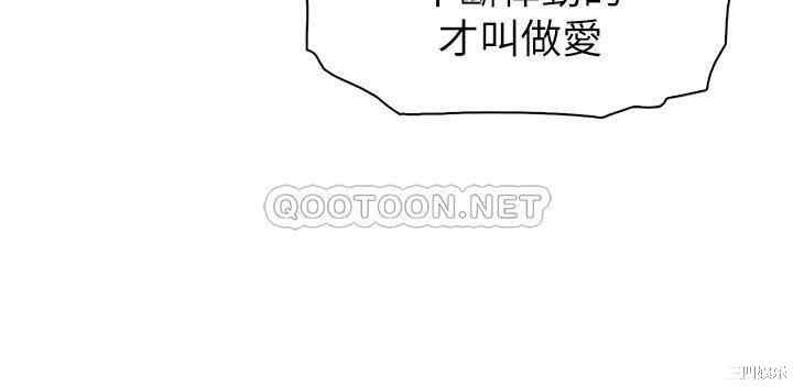 卖豆腐的母女们