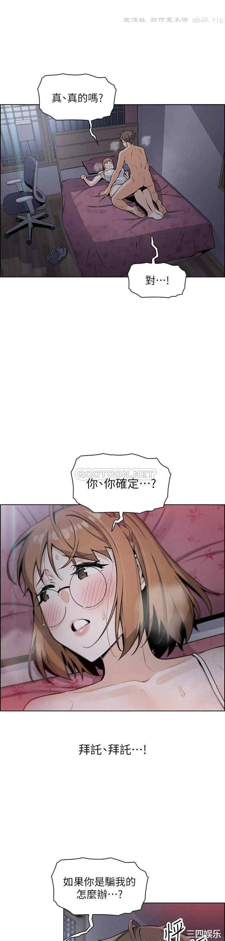 卖豆腐的母女们