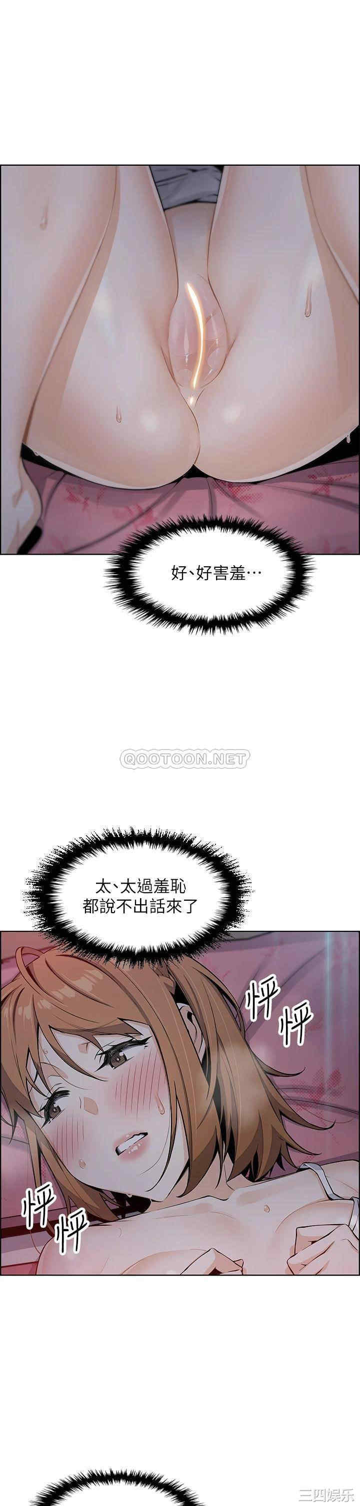 卖豆腐的母女们