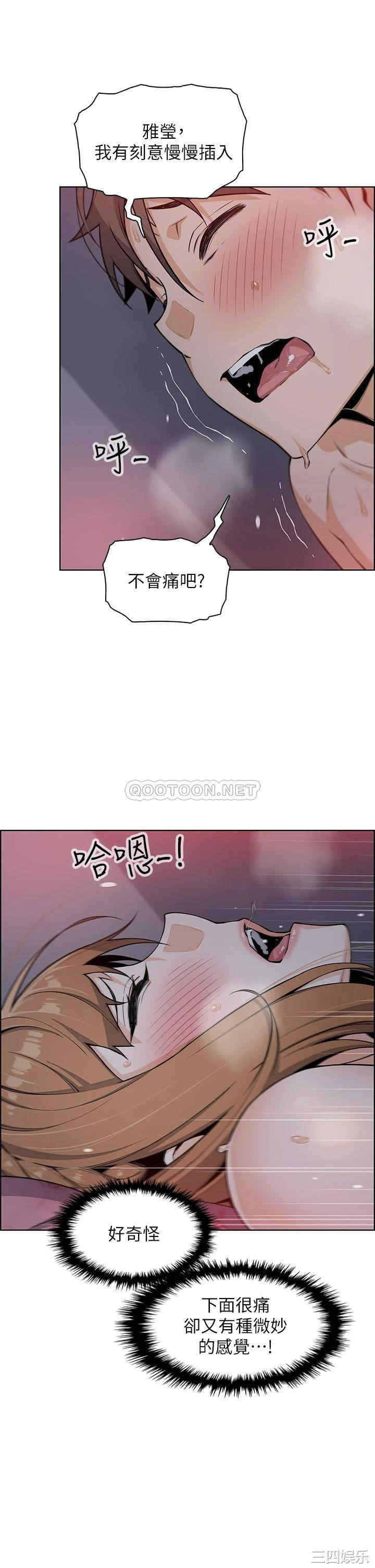 卖豆腐的母女们