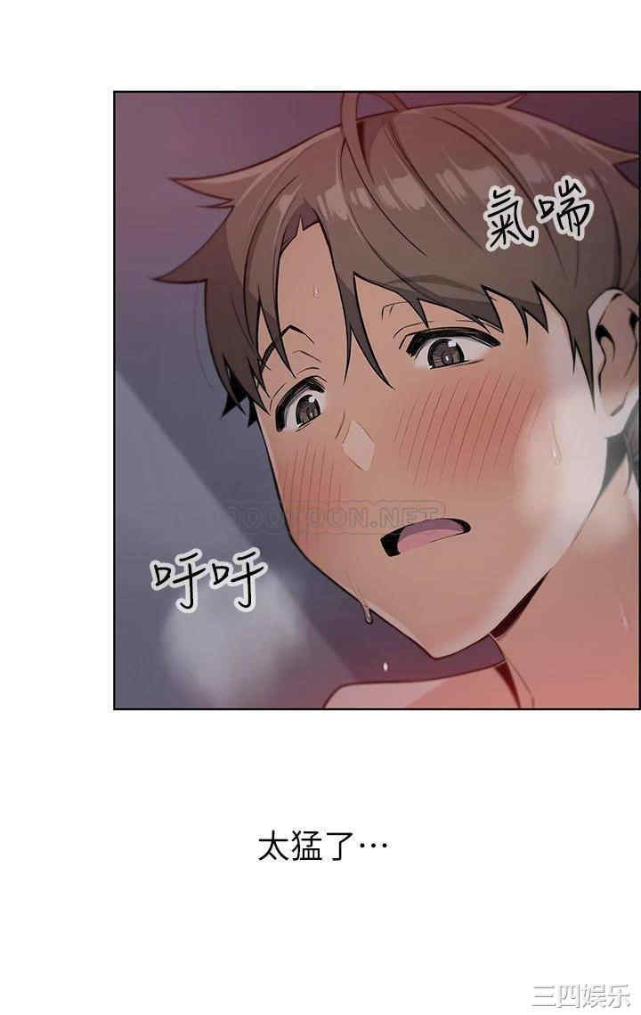 卖豆腐的母女们